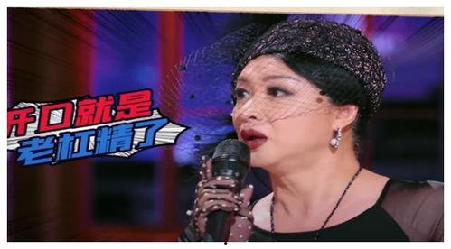 揭露娱乐圈吃瓜,吃瓜群众背后的真相大曝光